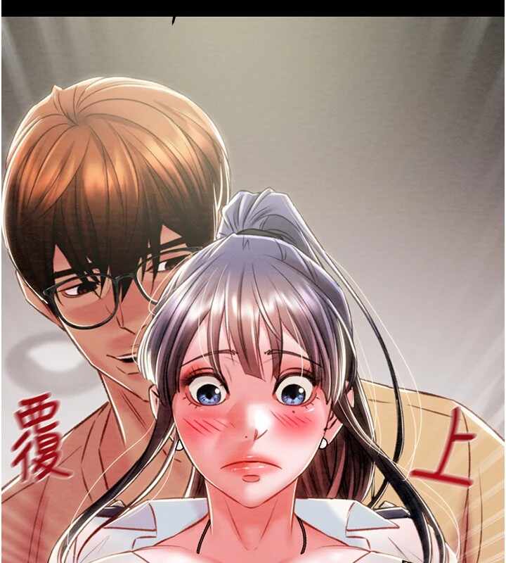 第195张