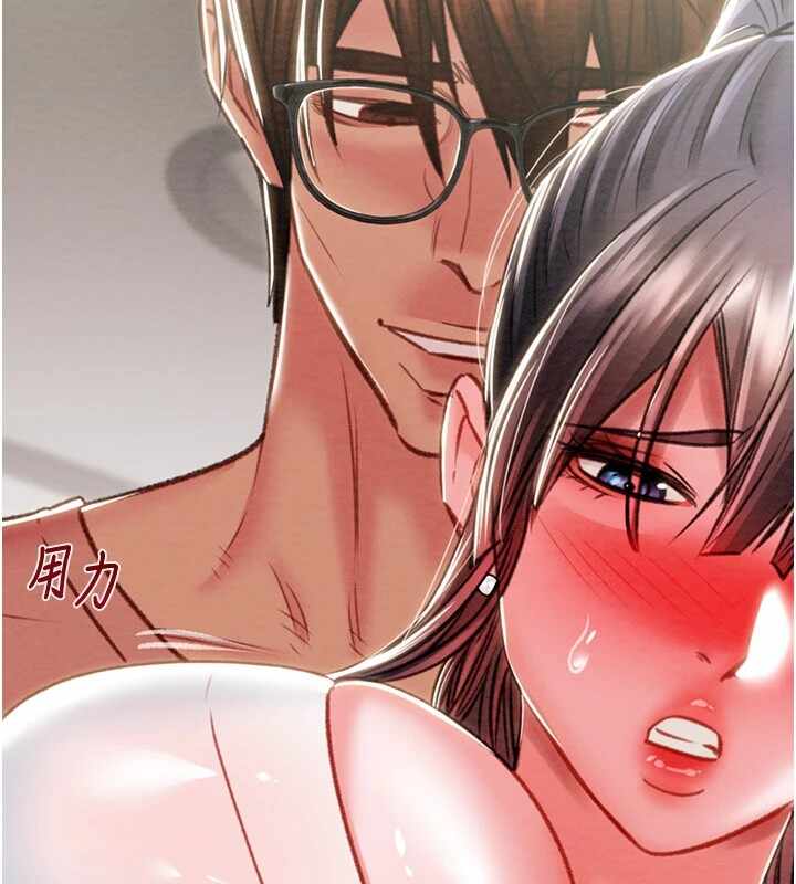 第212张