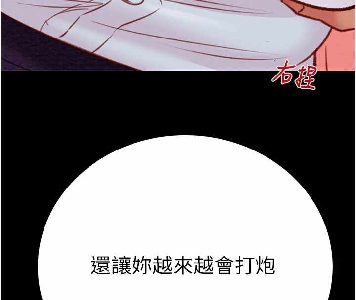 第219张