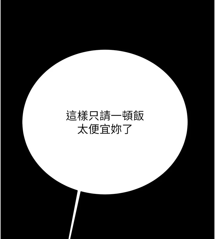 第227张