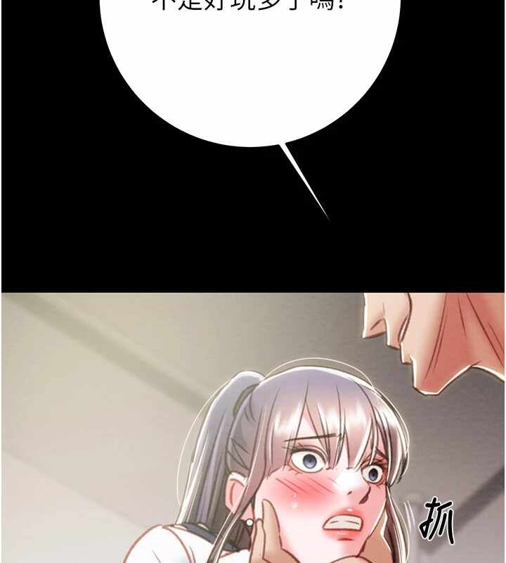 第56张