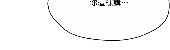 第45张