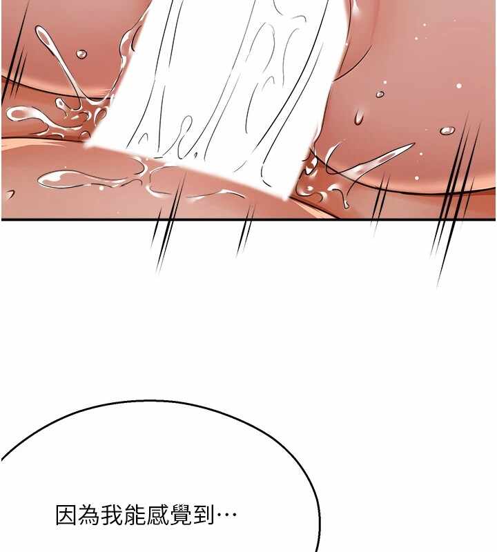 第47张