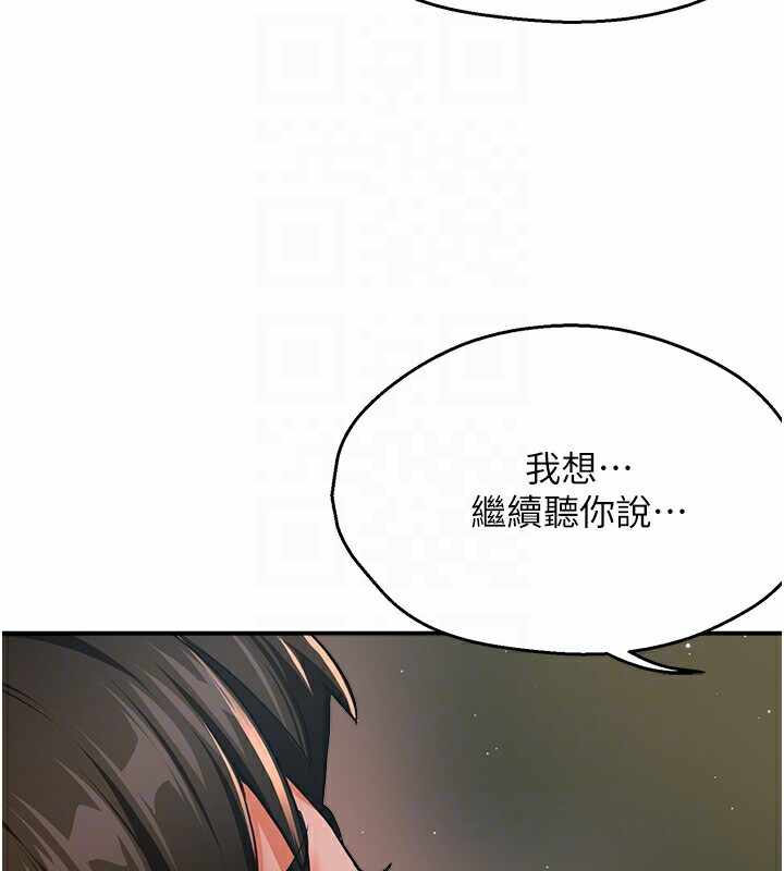 第50张