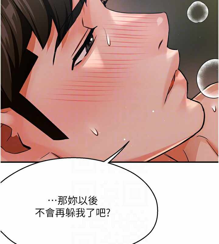 第51张