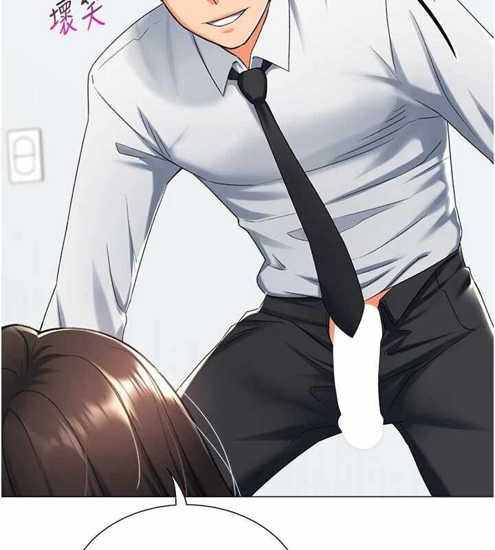第67张