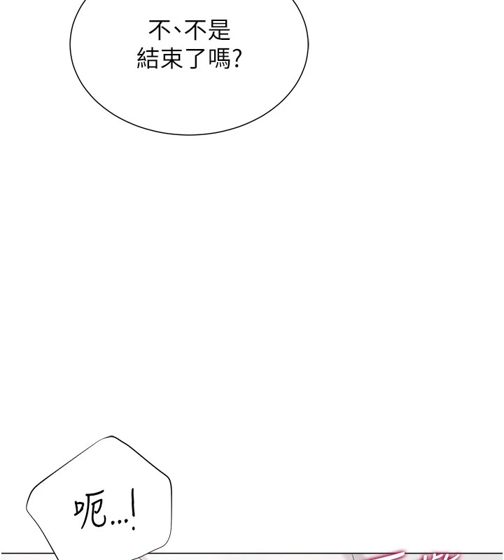 第68张