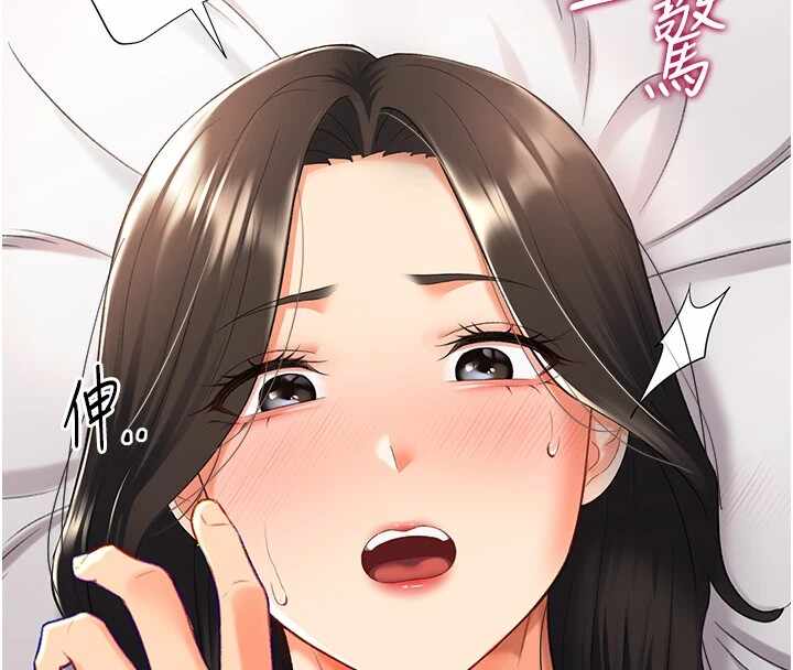 第71张