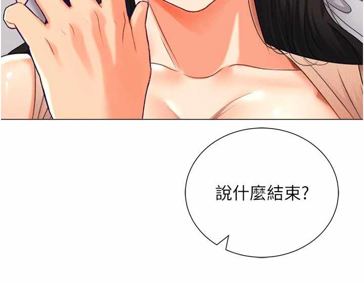 第72张