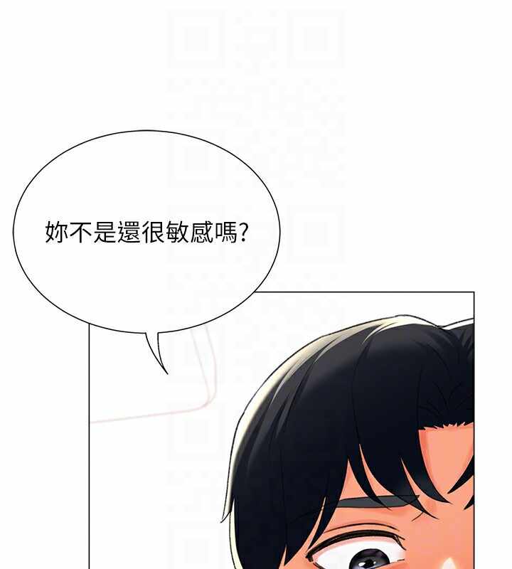 第75张