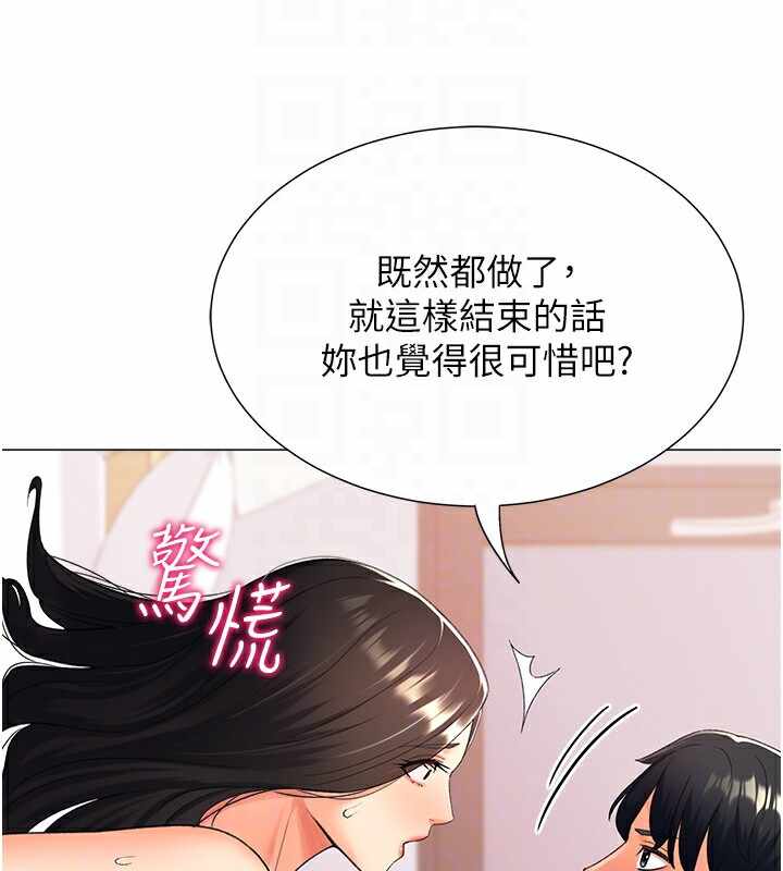 第78张