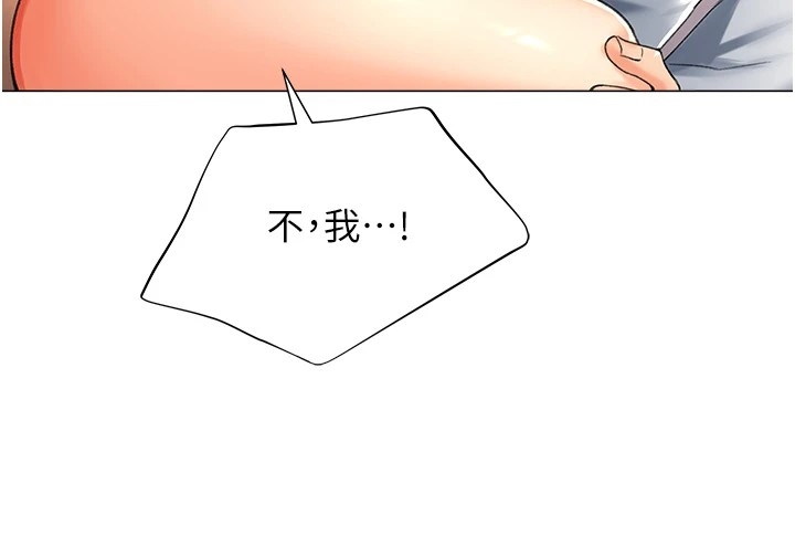 第83张