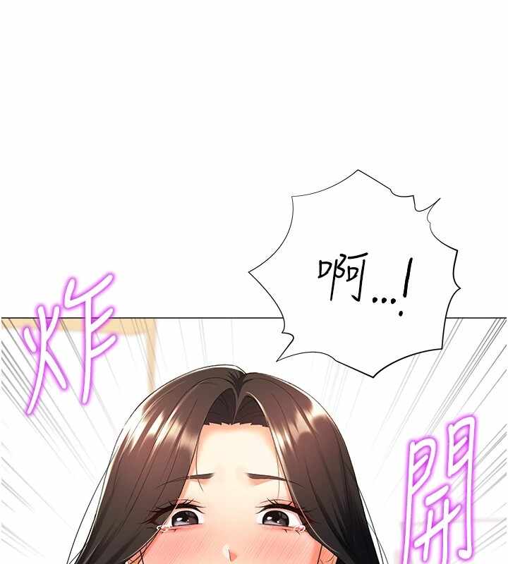 第85张