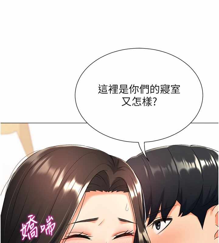 第111张