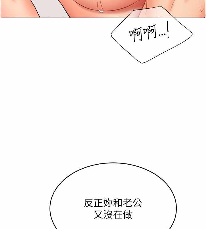 第115张