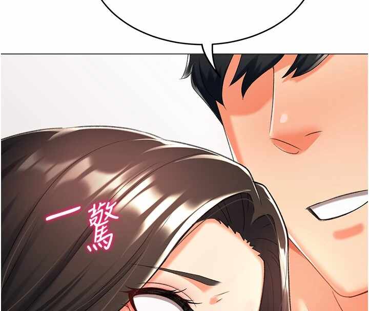 第117张