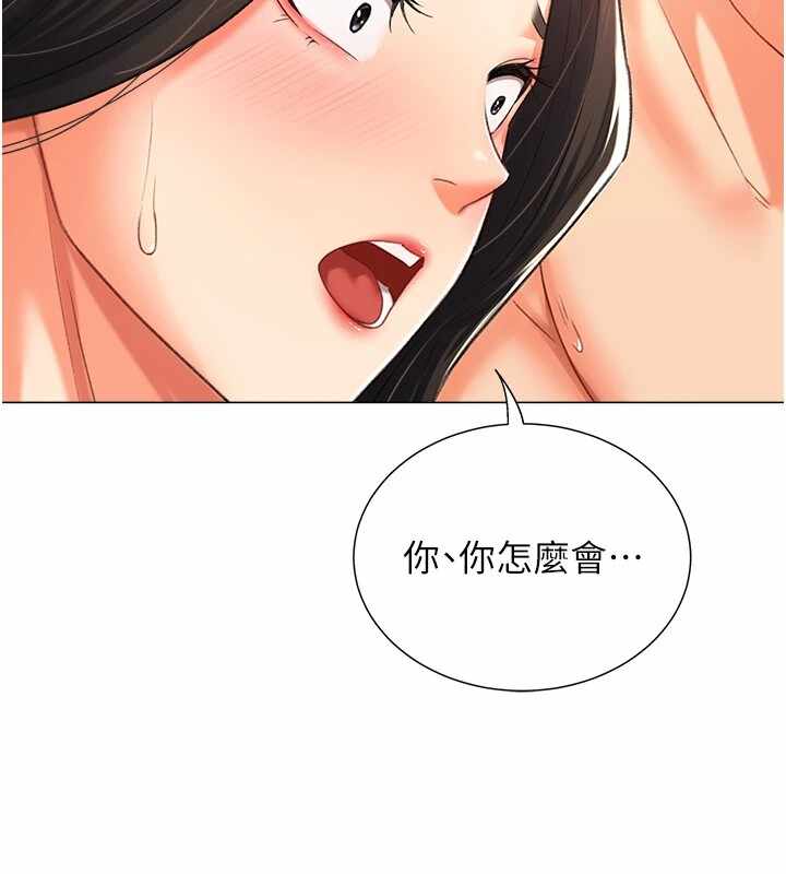 第118张