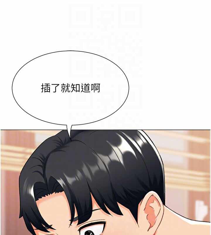 第123张