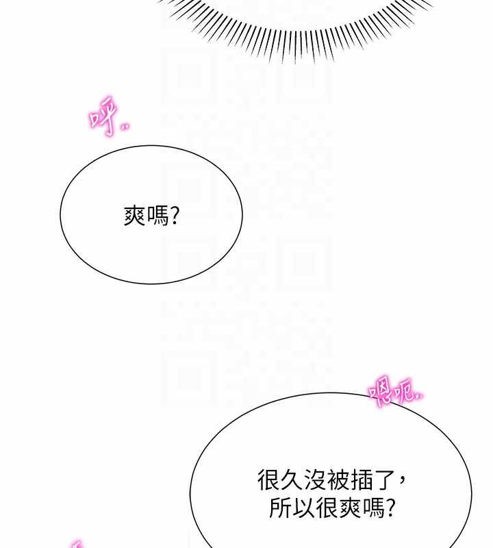 第127张