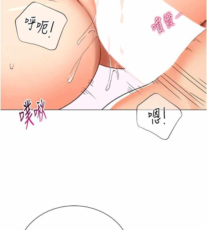 第137张