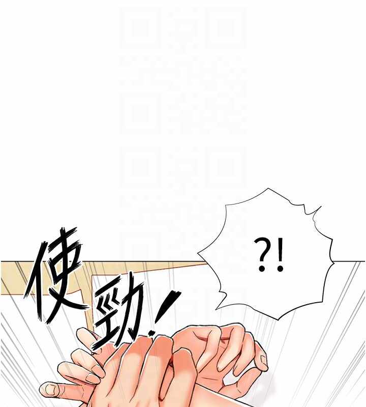 第149张