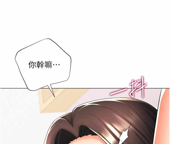 第155张