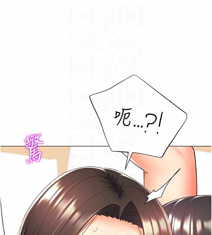 第164张