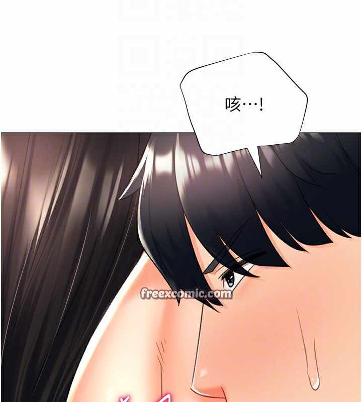 第16张