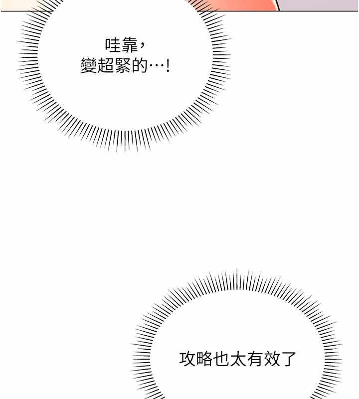 第22张
