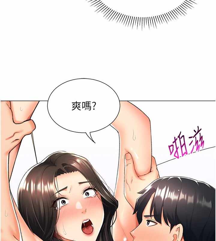 第26张