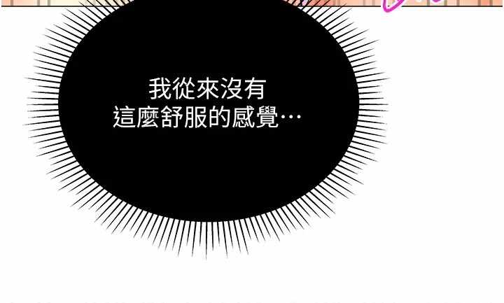 第47张