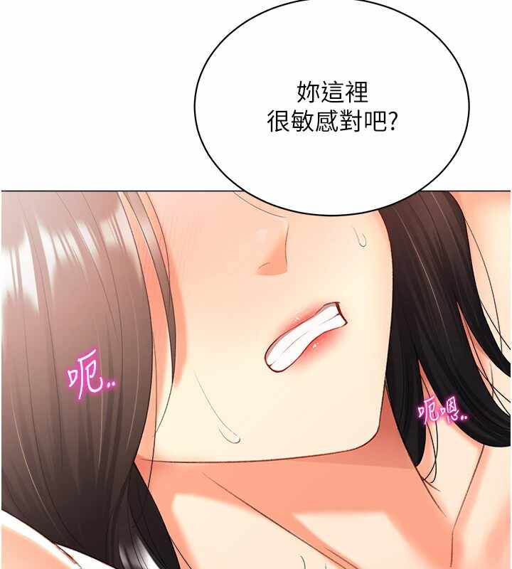 第74张