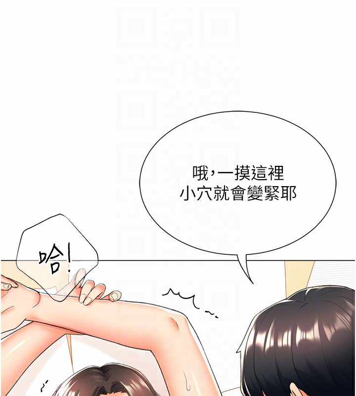 第81张