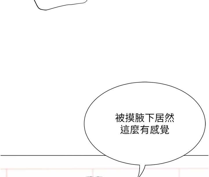第87张