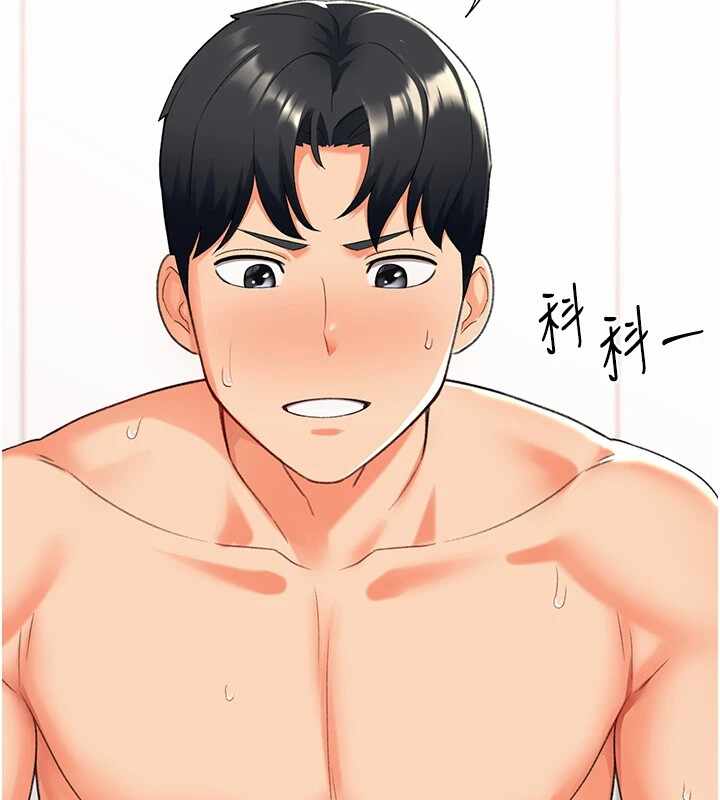 第89张