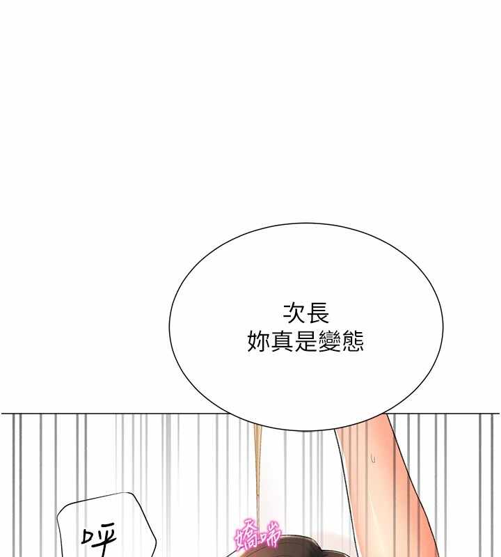 第93张