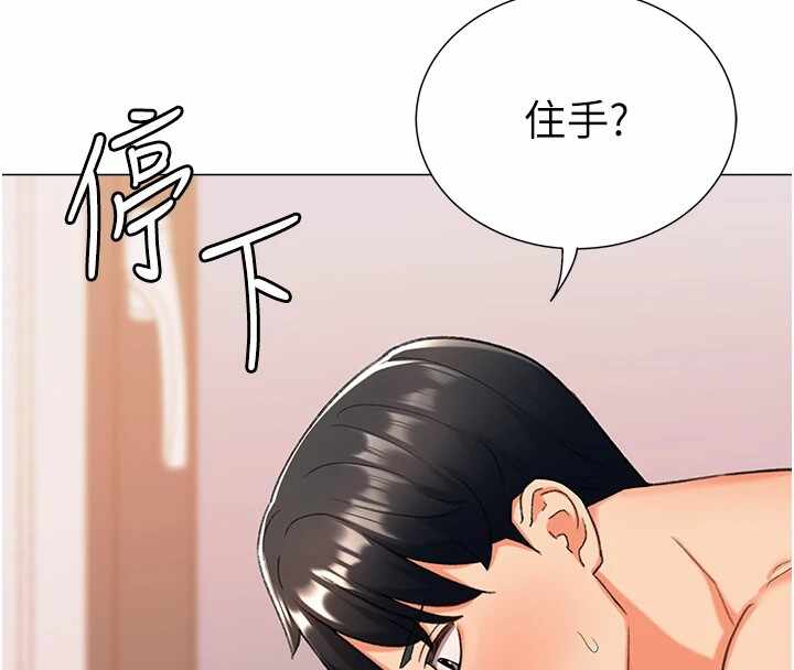 第99张