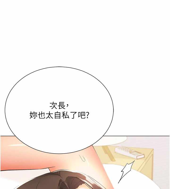 第105张
