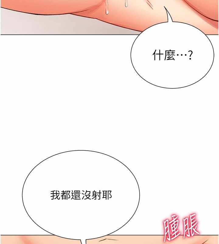第108张