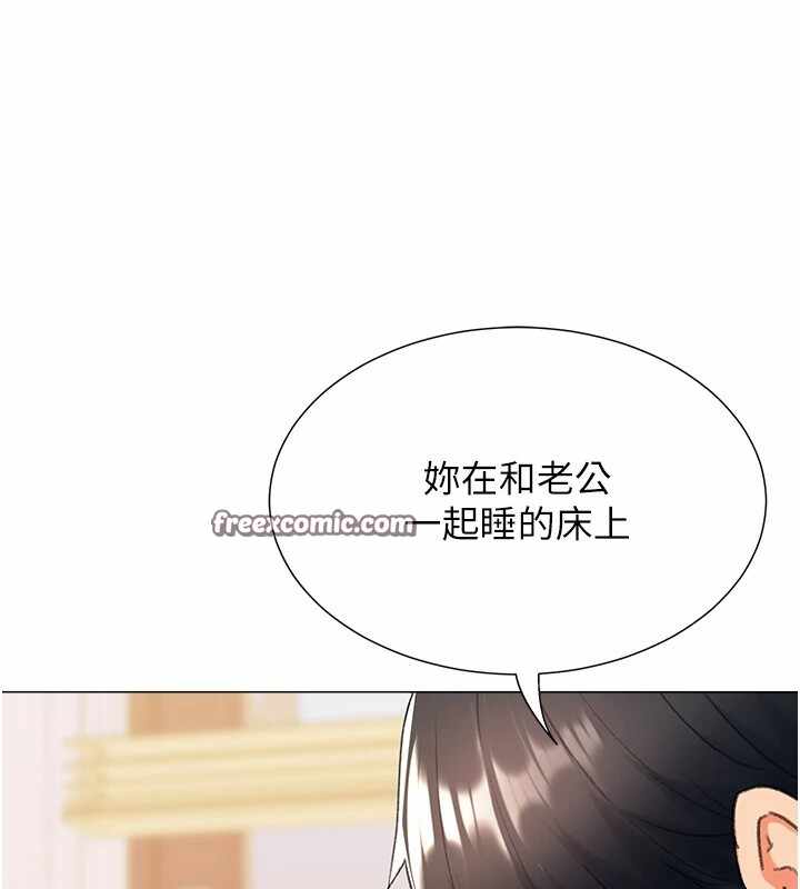 第112张