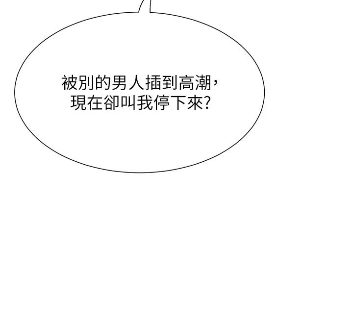 第116张