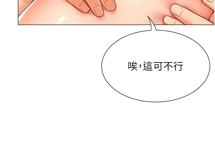 第128张