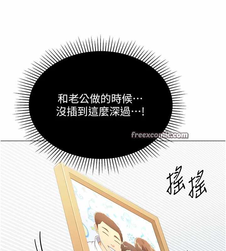 第152张