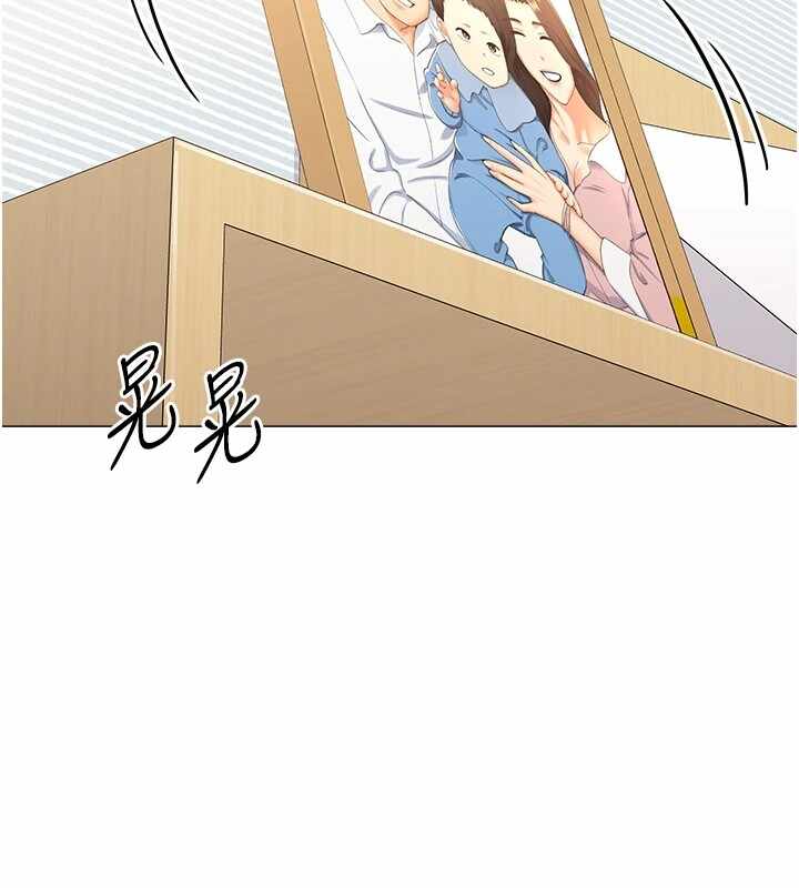 第154张