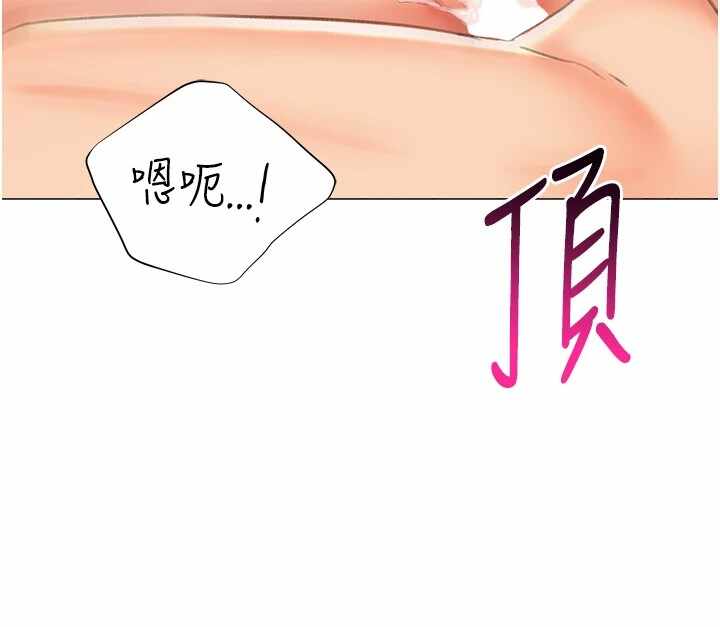 第161张
