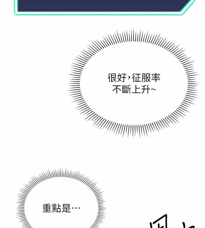 第2张