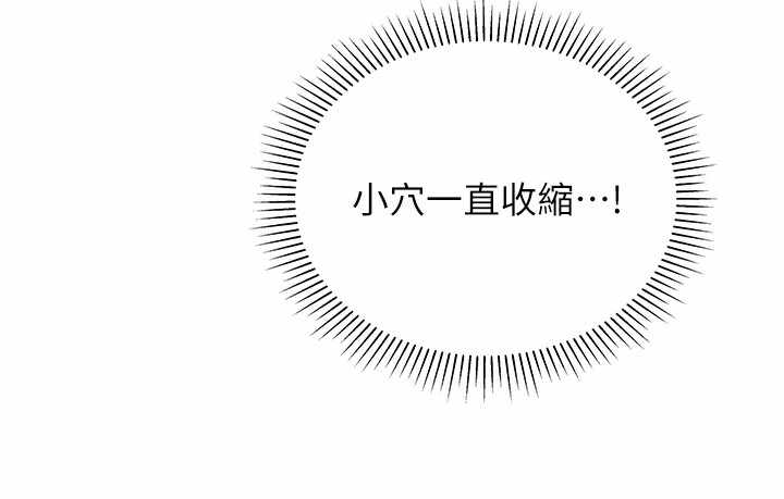 第7张
