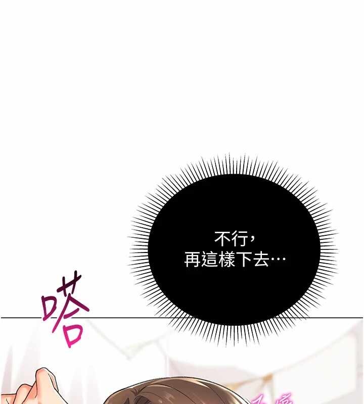 第10张