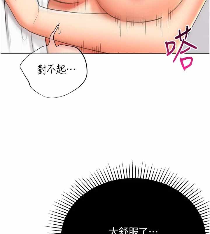 第18张