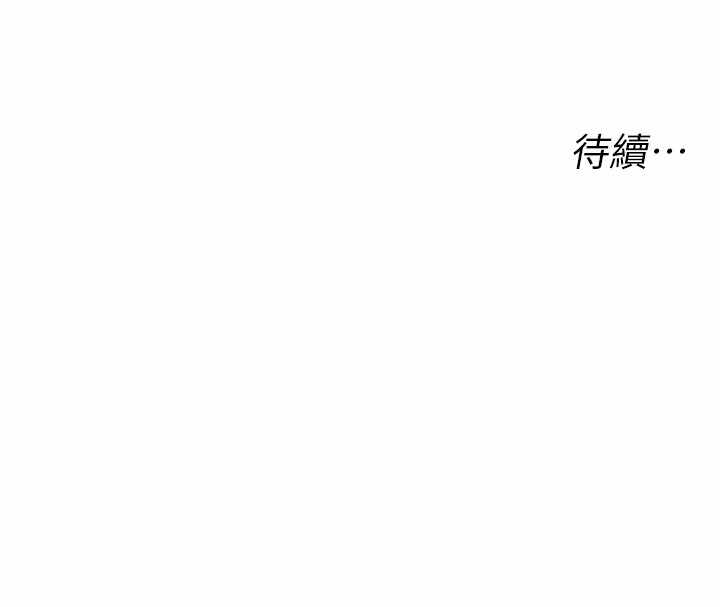 第61张